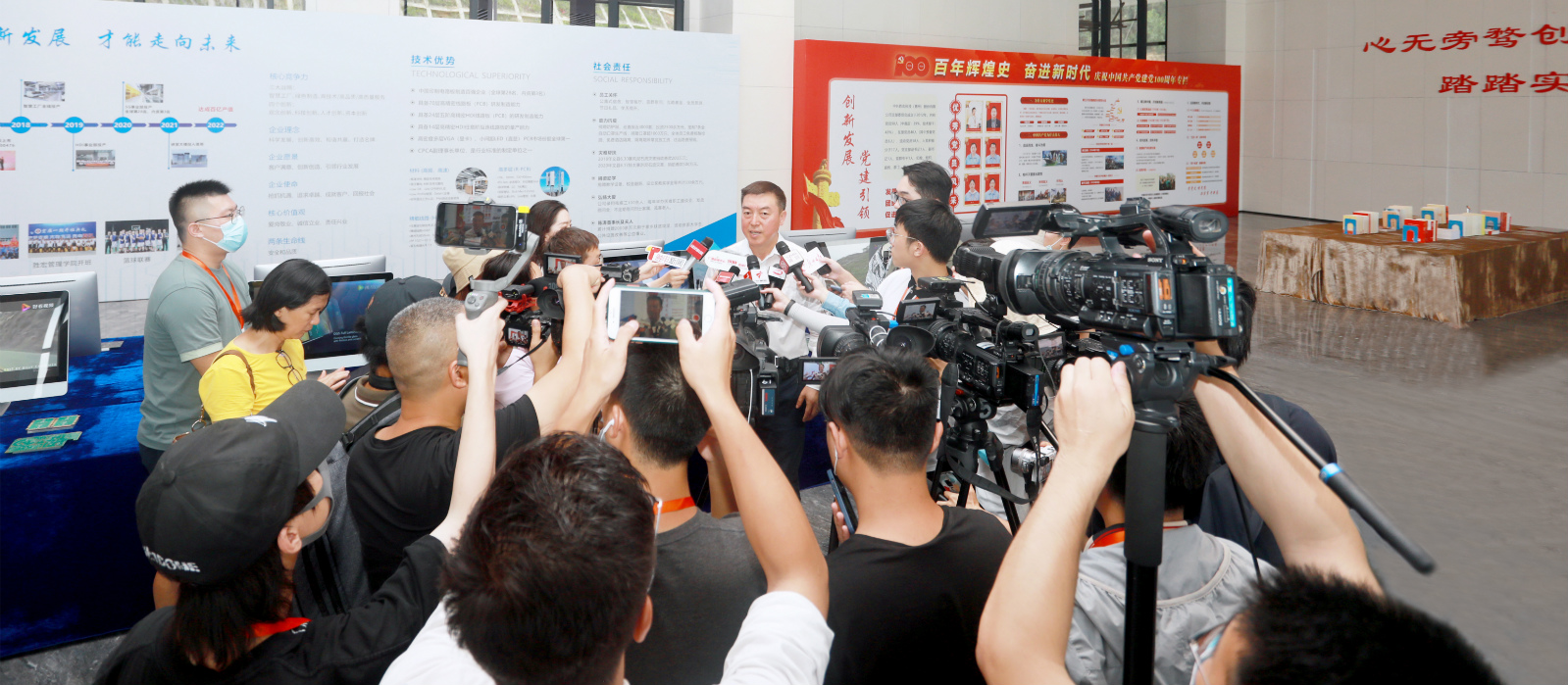 “沿着高速看中国（广东）”主题采访团走进NG娱乐科技